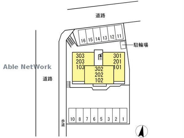 サンコート三谷の物件外観写真